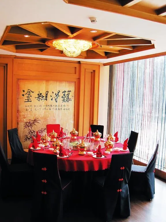 Golden Gulf Hotel Luoyang  4*, Luoyang (Henan)