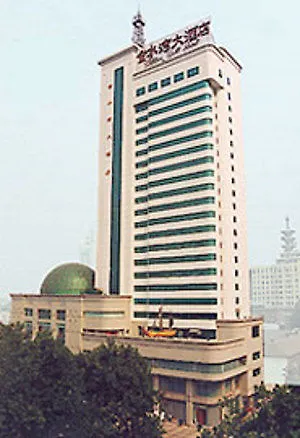Golden Gulf Hotel Luoyang